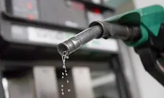 IPMAN strike in Adamawa: petrol price hit N2,000 per litre