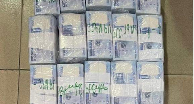 EFCC intercepts N32.4m allegedly meant for vote buying in Lagos